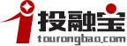 北京高端網(wǎng)站建設(shè)公司-簽約投融寶網(wǎng)打造在線p2p投融資平臺(tái)