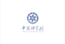 北京高端網(wǎng)站建設(shè)公司-中國科學(xué)院