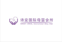 北京高端網(wǎng)站建設(shè)公司-詩安國際