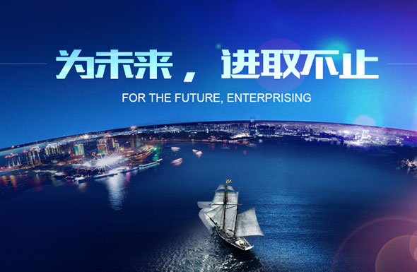 北京高端網(wǎng)站建設(shè)公司-紫冬認知