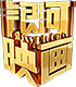 北京高端網(wǎng)站建設(shè)公司-攜手合作才能走的更遠(yuǎn)，簽約北京銀河映畫文化傳媒有限公司