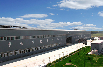 北京高端網(wǎng)站建設(shè)公司-成功與天津市震翔板帶加工有限公司簽約！