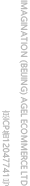 北京高端網(wǎng)站建設(shè)公司-智能網(wǎng)聯(lián)汽車展覽會