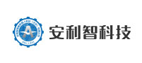 北京高端網(wǎng)站建設公司-成功與安利智智能機器人科技（北京）有限公司簽約！